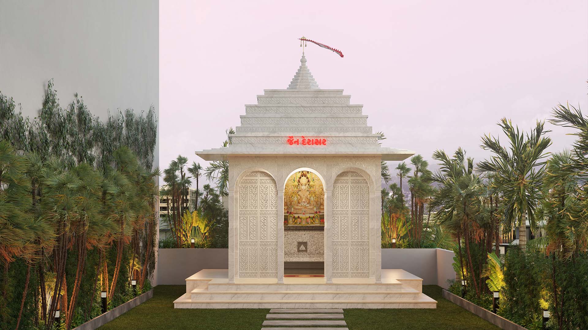 Jain Derasar